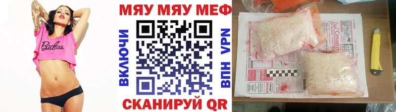 Купить закладку A PVP  Cocaine  Меф мяу мяу  ГАШИШ  Верхняя Тура