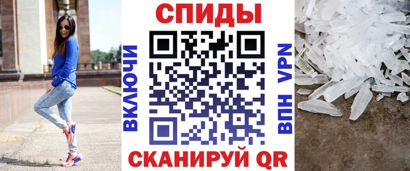 Купить где  Верхняя Тура  Amphetamine 97% 