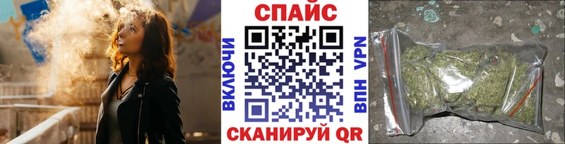 БУТИРАТ оксана  Купить закладки  Верхняя Тура 