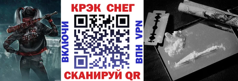 Купить закладки  Верхняя Тура  COCAIN Columbia 