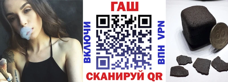 Купить  Верхняя Тура  Гашиш убойный 