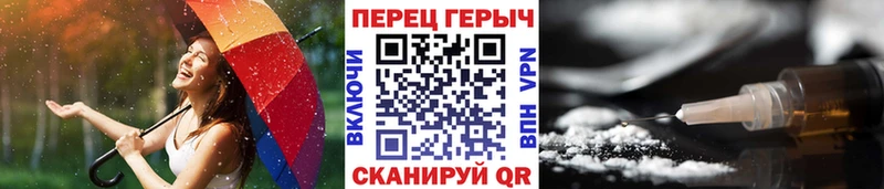 Героин белый  Купить где  Верхняя Тура 