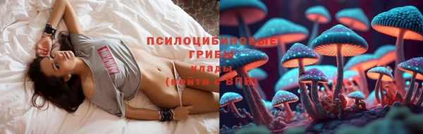 мефедрон мука Богородск