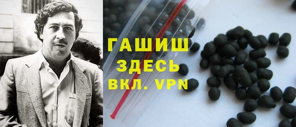 хмурый Богданович