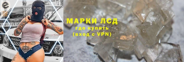 наркотики Богородицк