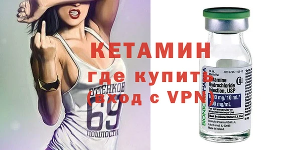 наркотики Богородицк