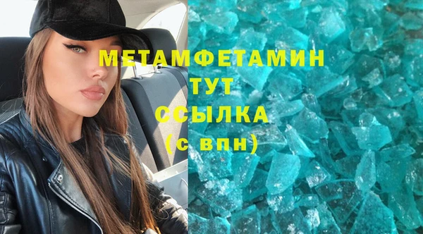 хмурый Богданович