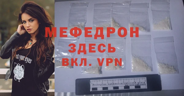 хмурый Богданович