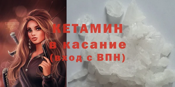 хмурый Богданович