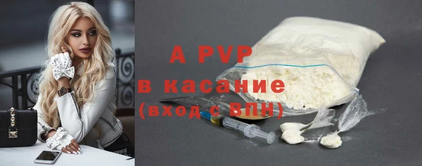 наркотики Богородицк