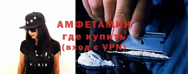 мефедрон мука Богородск