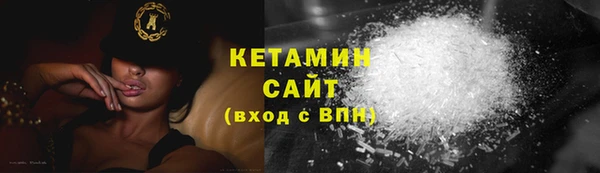 хмурый Богданович