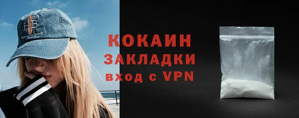 хмурый Богданович