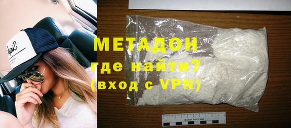 хмурый Богданович