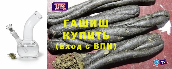 наркотики Богородицк