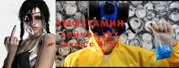 наркотики Богородицк