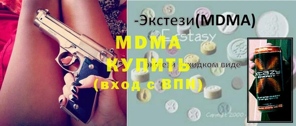 хмурый Богданович