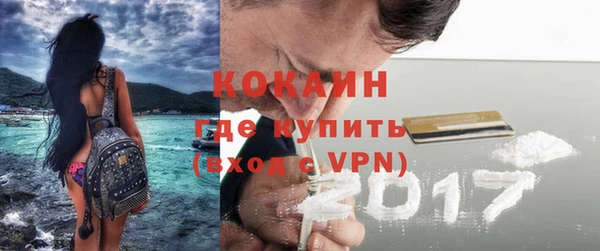 хмурый Богданович