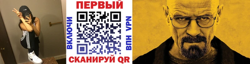 Купить  Верхняя Тура  МЕТАМФЕТАМИН мет 
