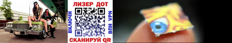 Купить закладки  Верхняя Тура  Наркотические марки 1,8мг 