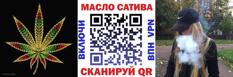 ТГК жижа  Купить где  Верхняя Тура 