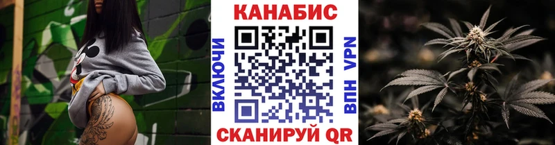 Марихуана план  Купить закладки  Верхняя Тура 